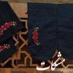 محصولات حجاب مشکات